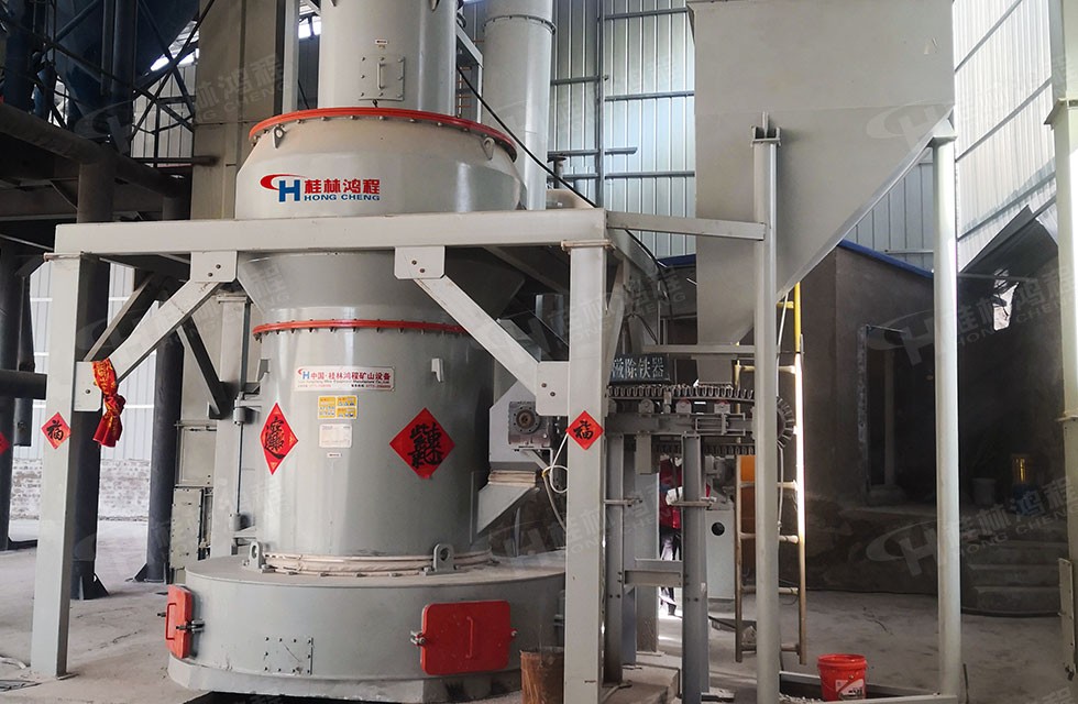 電廠用脫硫石灰石粉機(jī)器甘肅白銀客戶投產(chǎn) 電廠用脫硫石灰石粉機(jī)器甘肅白銀客戶投產(chǎn)