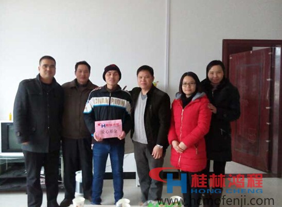 桂林鴻程 磨粉機(jī) 桂林鴻程 磨粉機(jī)