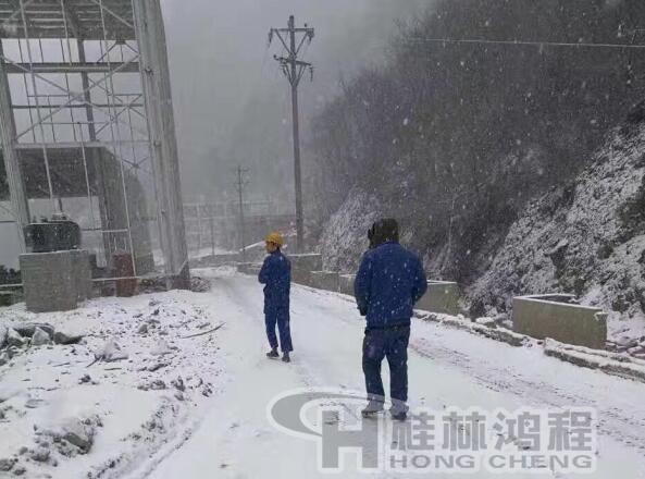 鴻程客戶現(xiàn)場 鴻程客戶現(xiàn)場