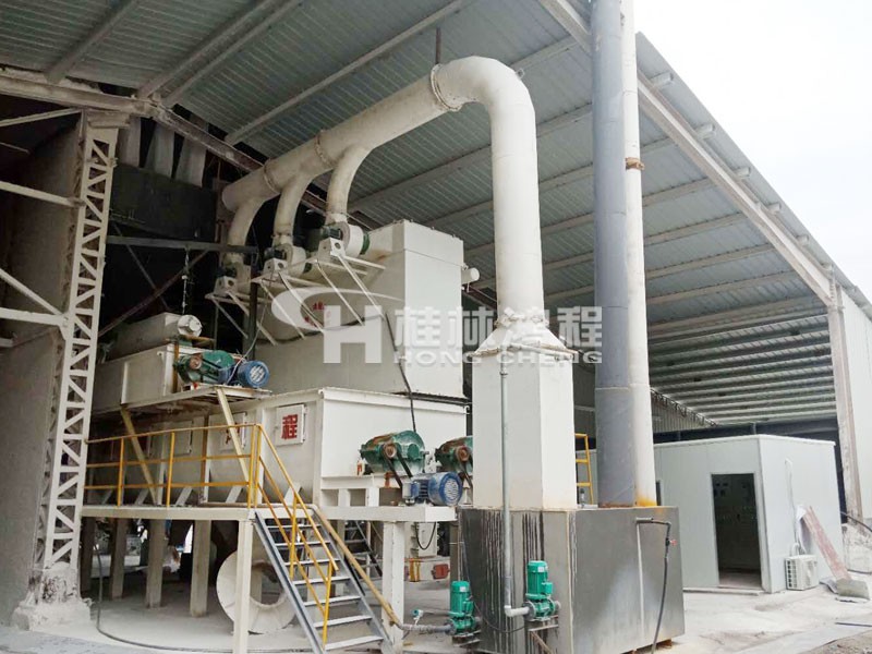 HC氫氧化鈣江西250目D90生產線設備生產現(xiàn)場 HC氫氧化鈣江西250目D90生產線設備生產現(xiàn)場