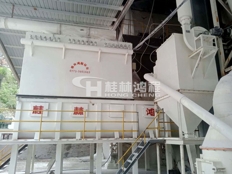HC氫氧化鈣江西250目D90生產線設備生產現(xiàn)場 HC氫氧化鈣江西250目D90生產線設備生產現(xiàn)場