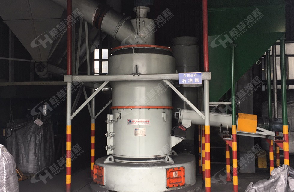 鴻程4R3220碳素雷蒙磨粉機150目時產2噸左右湖南長沙客戶 鴻程4R3220碳素雷蒙磨粉機150目時產2噸左右湖南長沙寧鄉