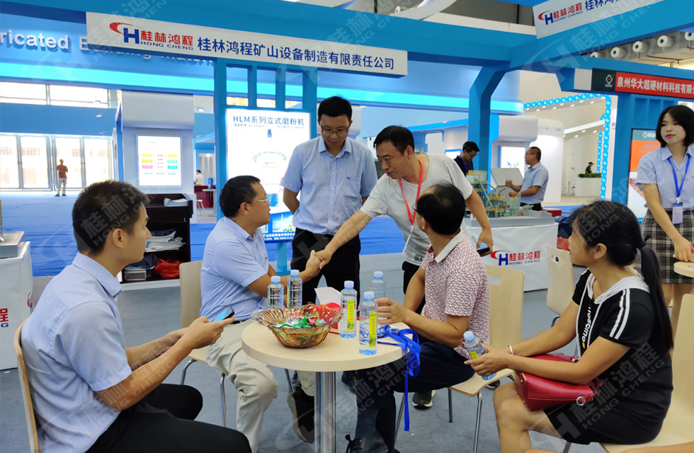 桂林鴻程榮耀亮相第三屆中國(guó)(賀州)石材?碳酸鈣展覽會(huì) 桂林鴻程榮耀亮相第三屆中國(guó)(賀州)石材?碳酸鈣展覽會(huì)