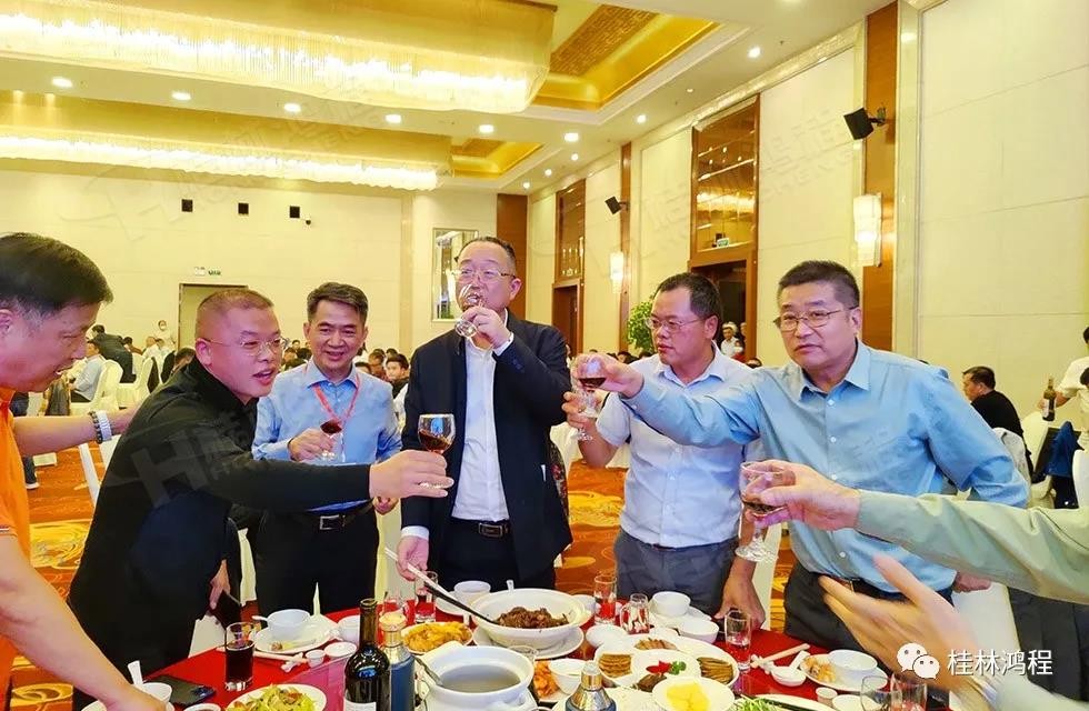 廣西塑料行業(yè)協(xié)會2021年年會桂林鴻程突出貢獻(xiàn)獎 廣西塑料行業(yè)協(xié)會2021年年會桂林鴻程突出貢獻(xiàn)獎