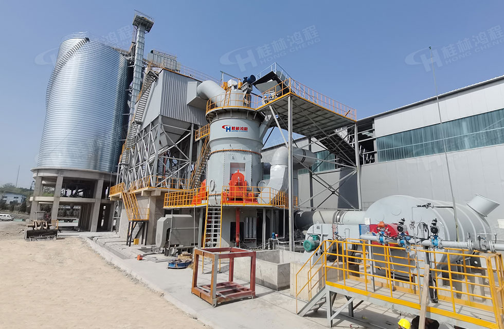 【客戶案例】水渣微粉節(jié)能又減排，桂林鴻程立磨再譜新篇章